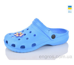 Кроксы Inblue